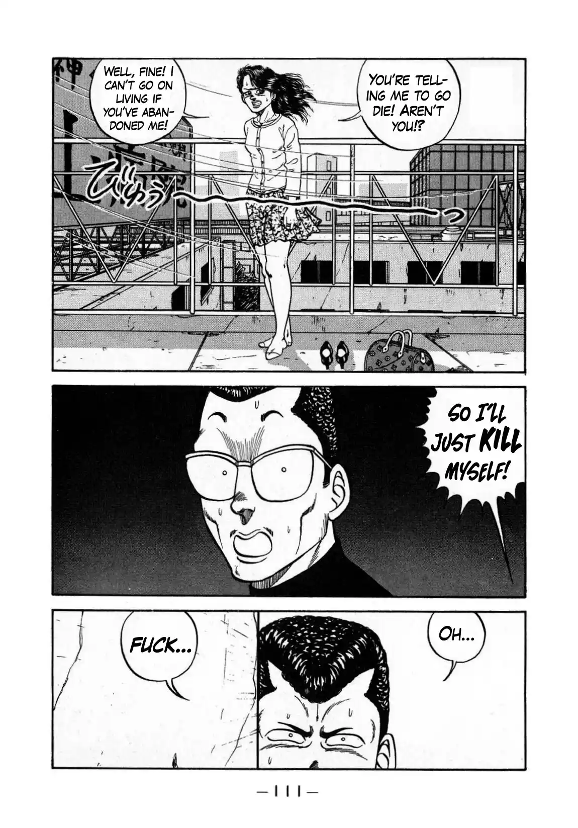 Be-Bop-Highschool Chapter 130