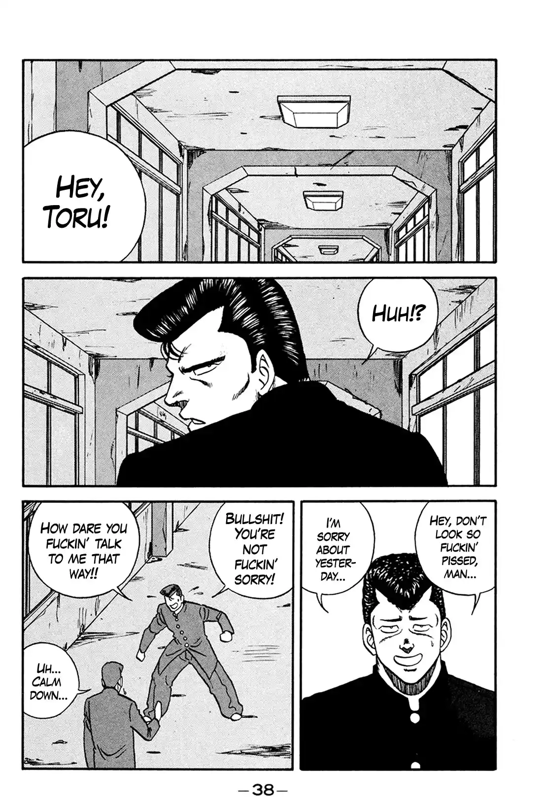 Be-Bop-Highschool Chapter 158