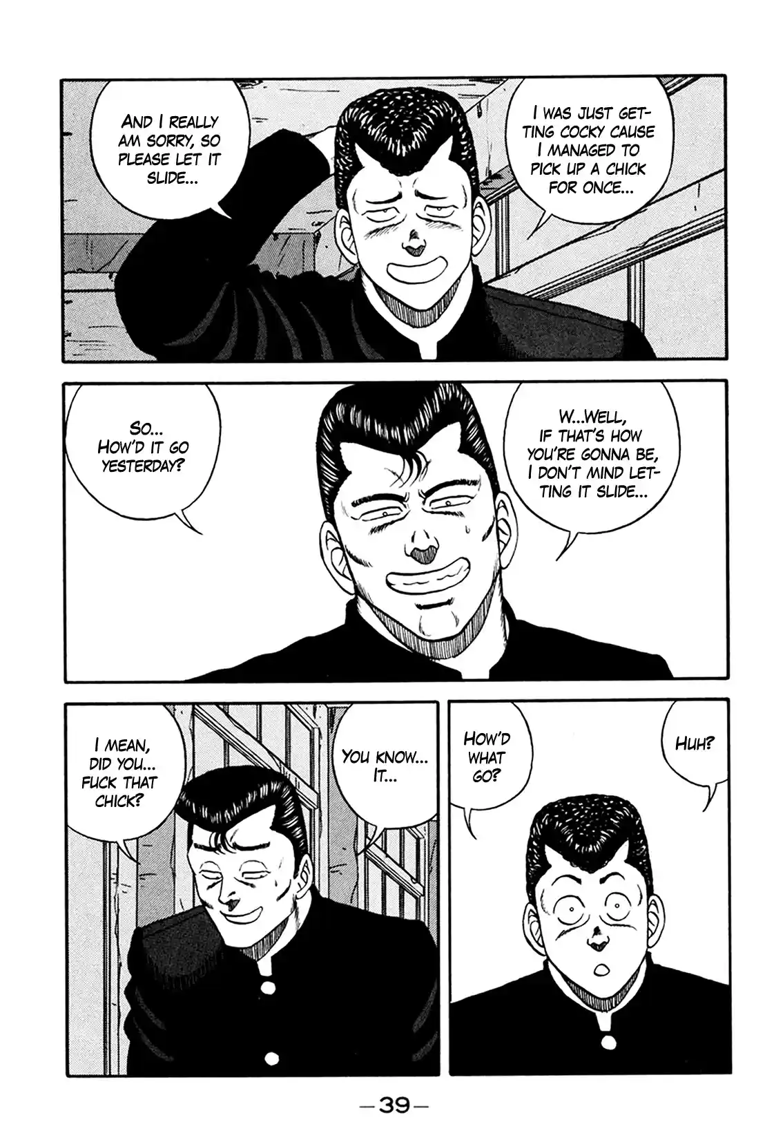 Be-Bop-Highschool Chapter 158