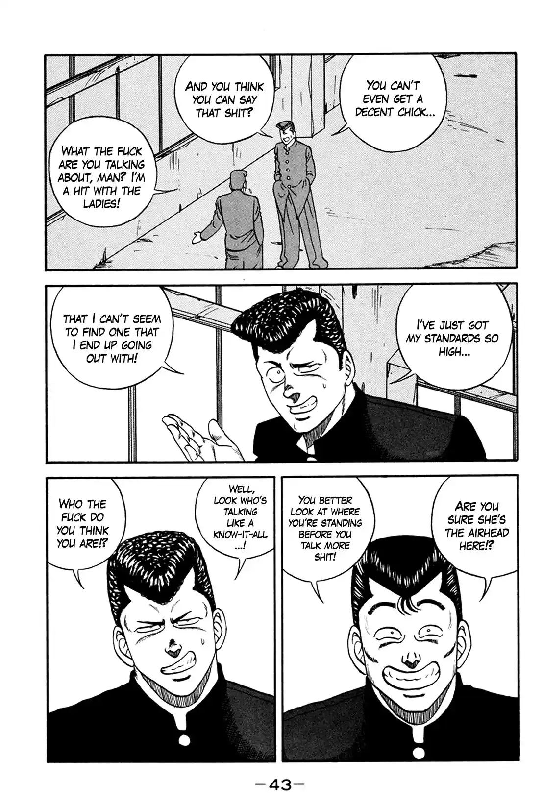 Be-Bop-Highschool Chapter 158