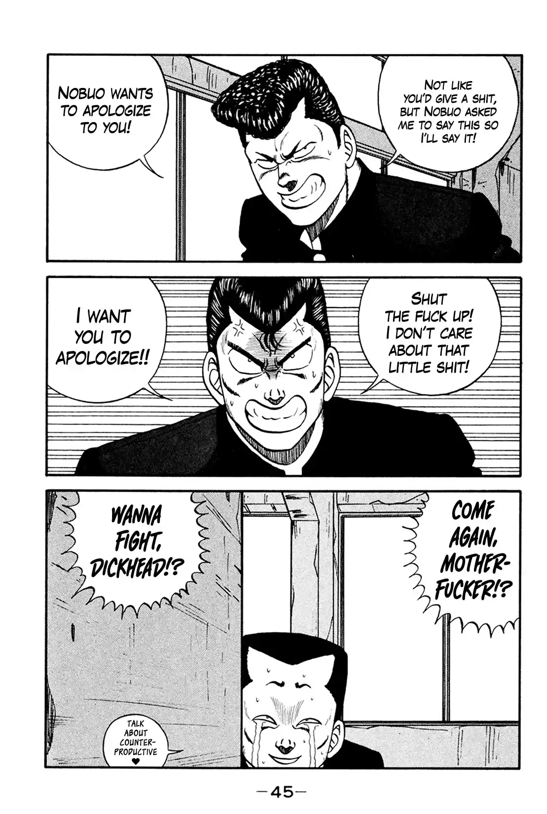 Be-Bop-Highschool Chapter 158