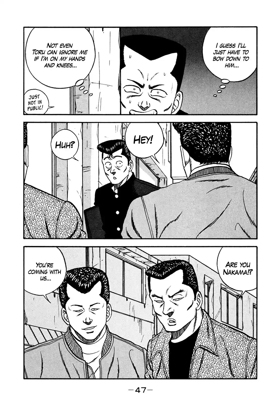 Be-Bop-Highschool Chapter 158