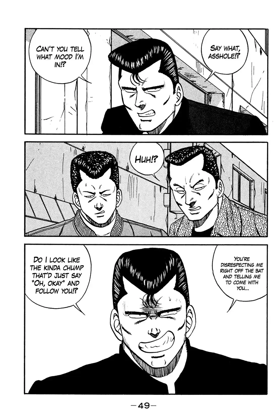 Be-Bop-Highschool Chapter 158