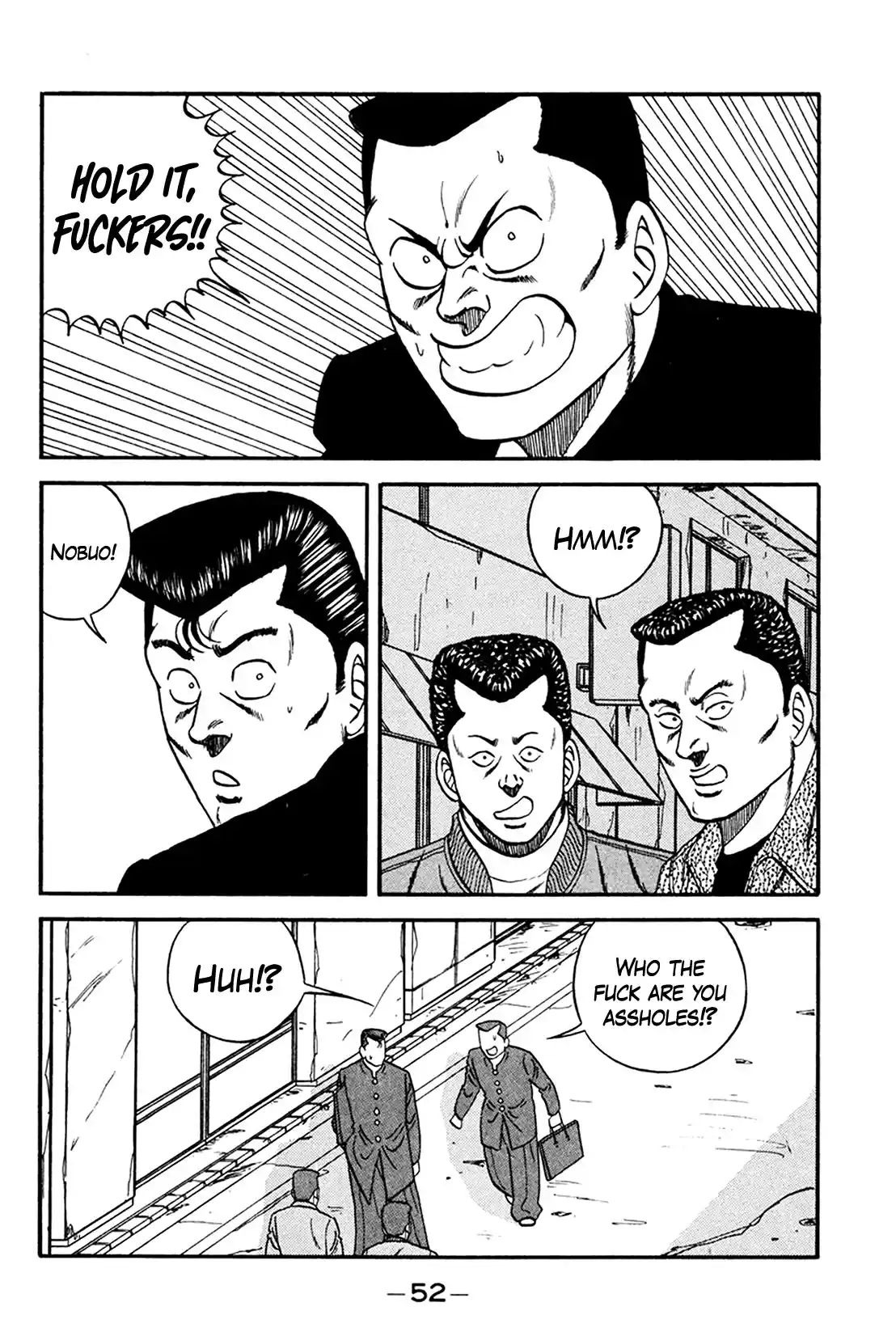 Be-Bop-Highschool Chapter 158