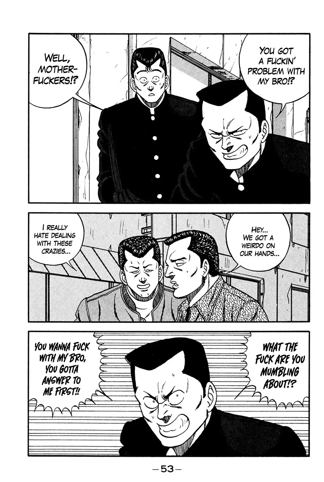 Be-Bop-Highschool Chapter 158