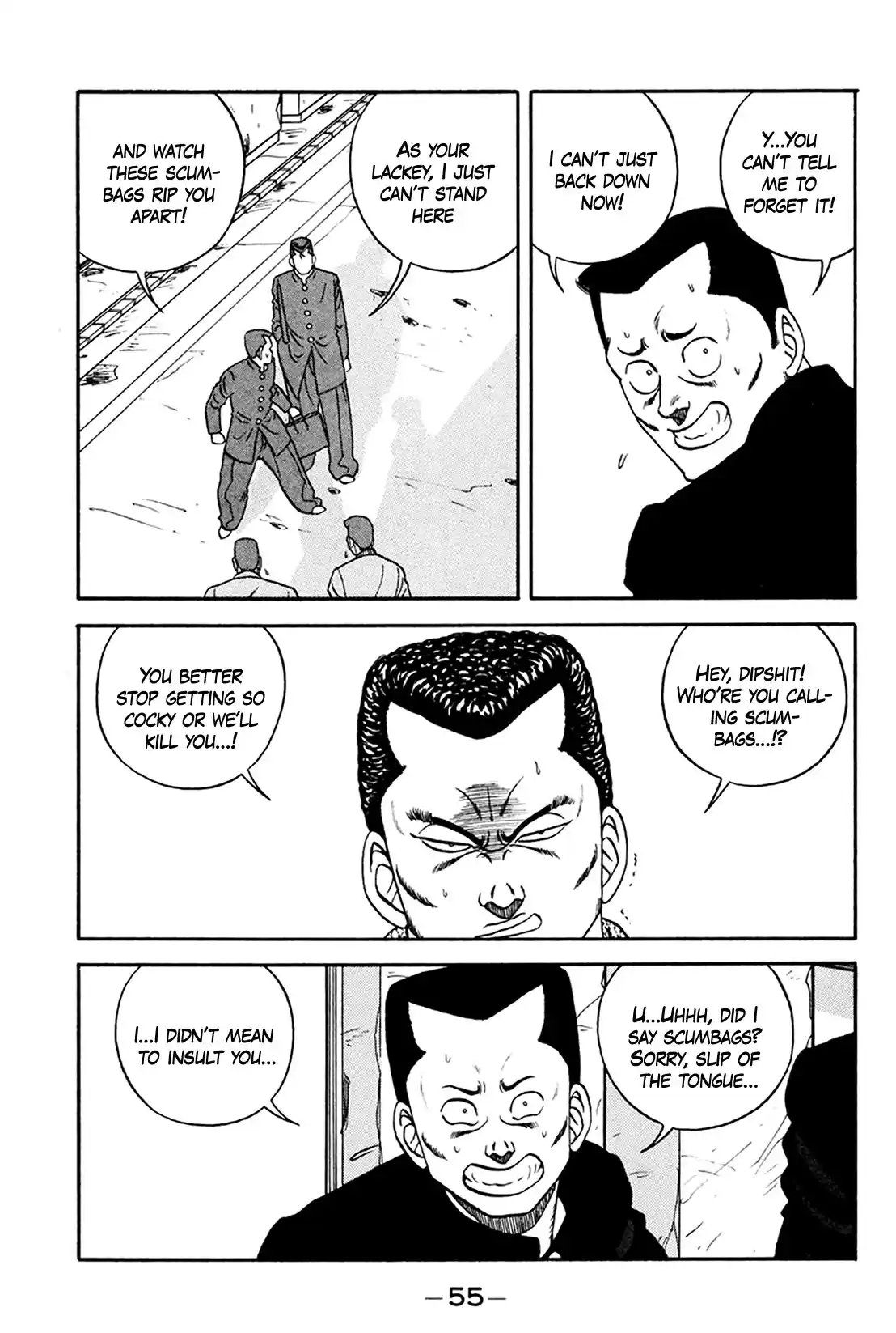 Be-Bop-Highschool Chapter 158