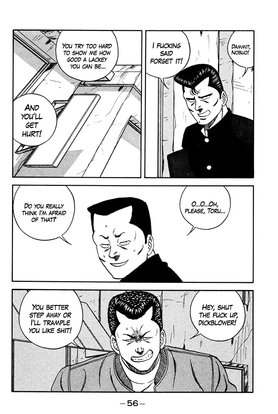 Be-Bop-Highschool Chapter 158