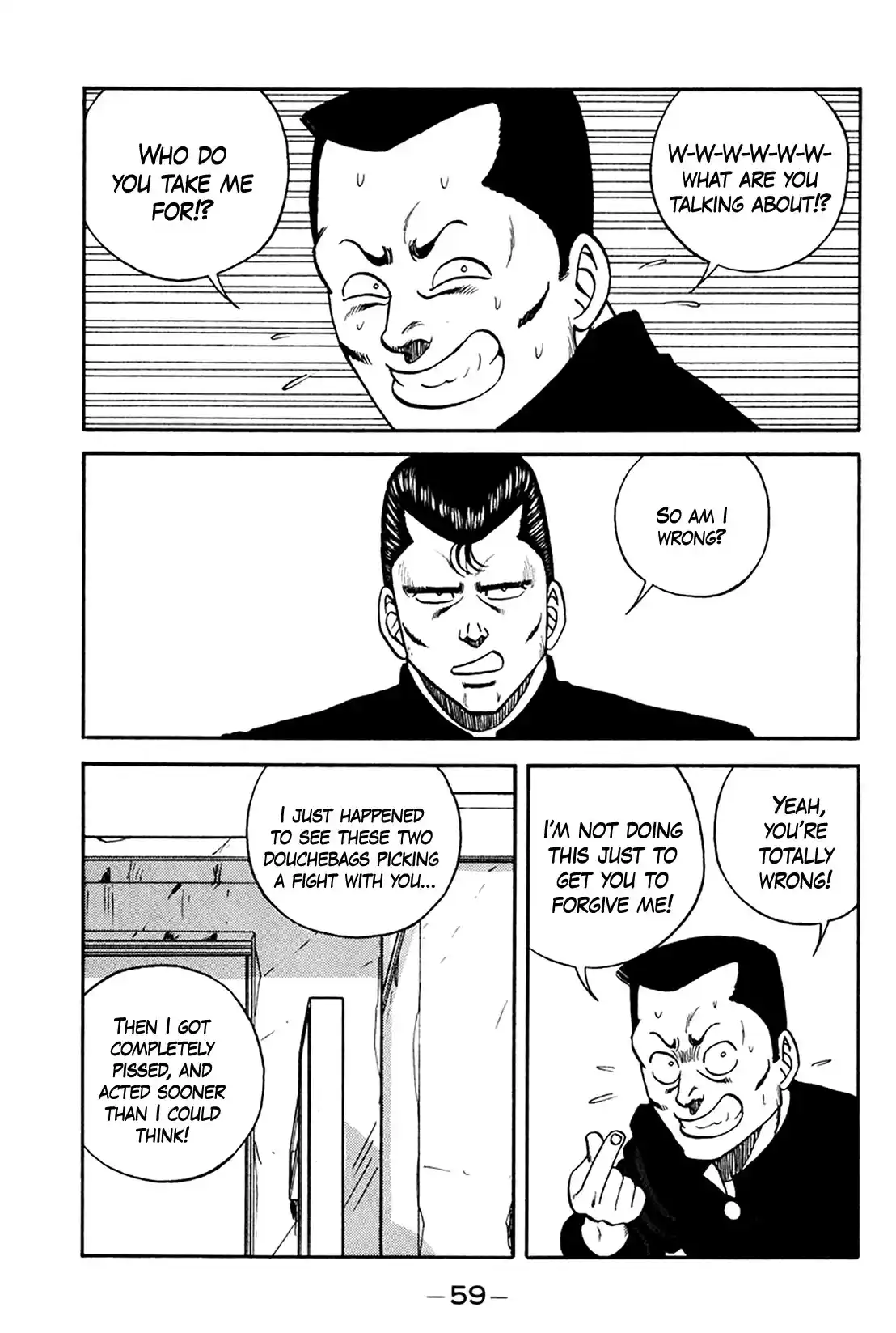 Be-Bop-Highschool Chapter 158