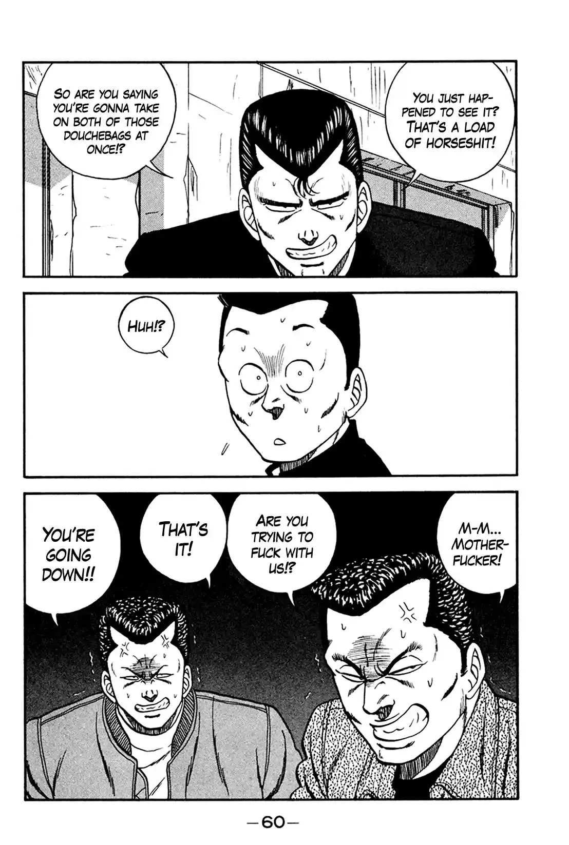 Be-Bop-Highschool Chapter 158