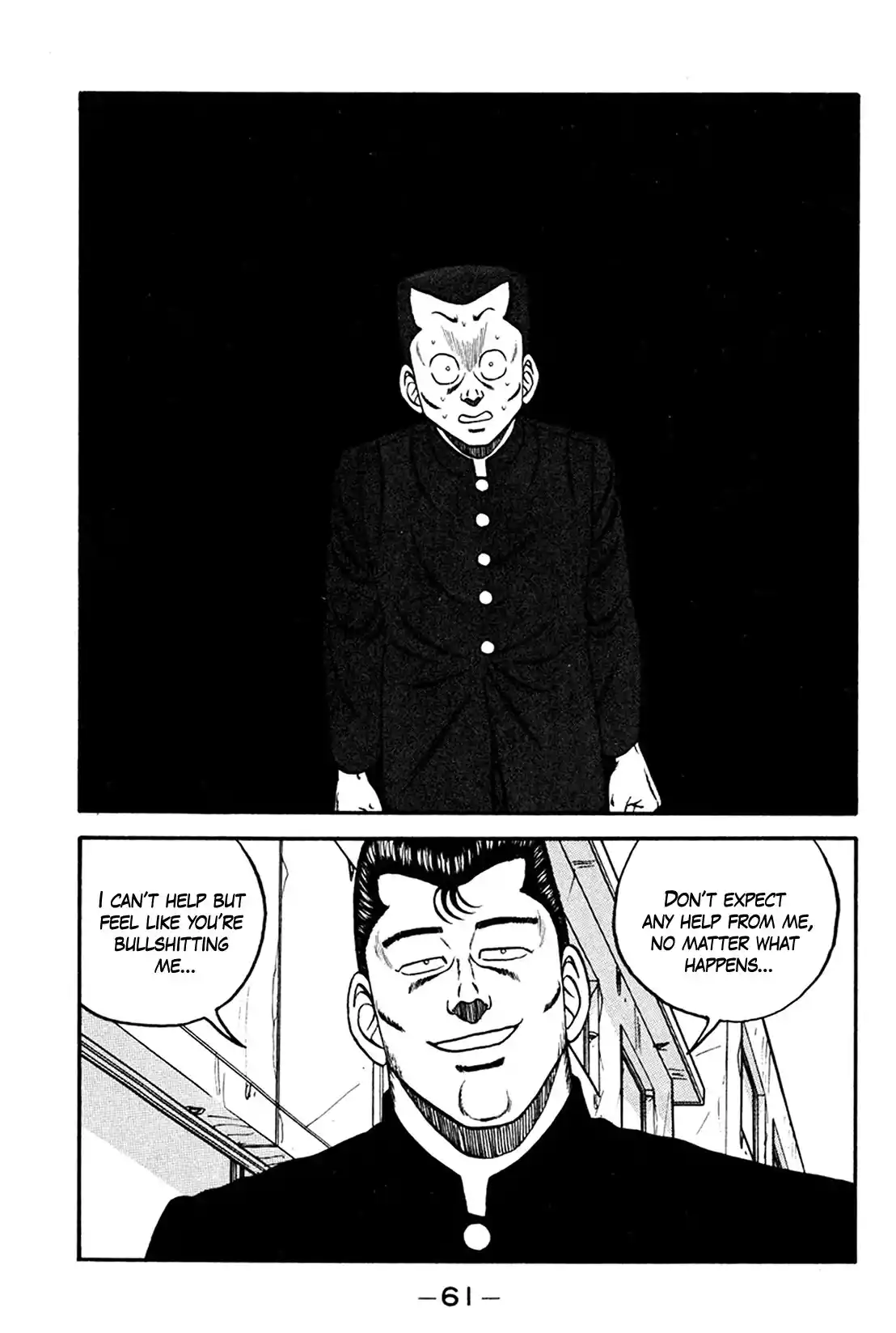 Be-Bop-Highschool Chapter 158