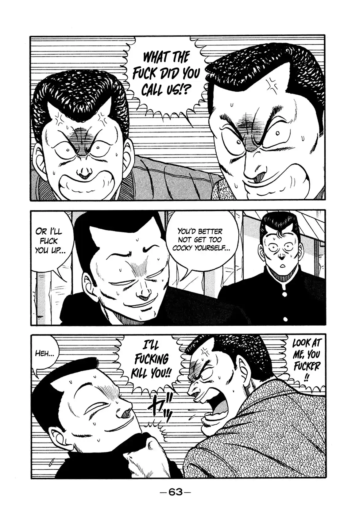 Be-Bop-Highschool Chapter 158