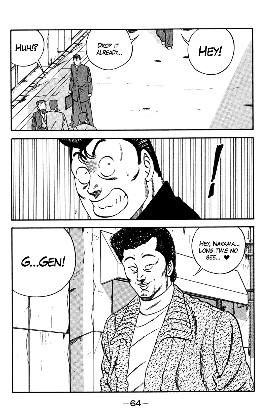 Be-Bop-Highschool Chapter 158