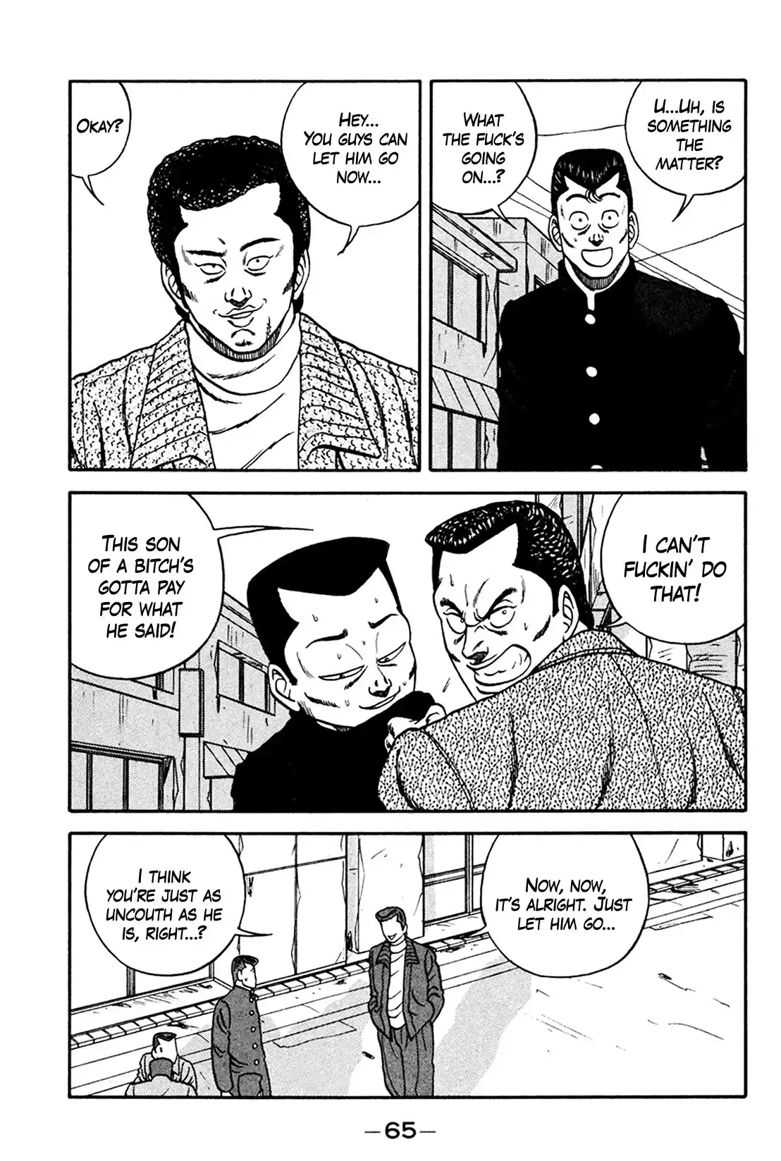 Be-Bop-Highschool Chapter 158