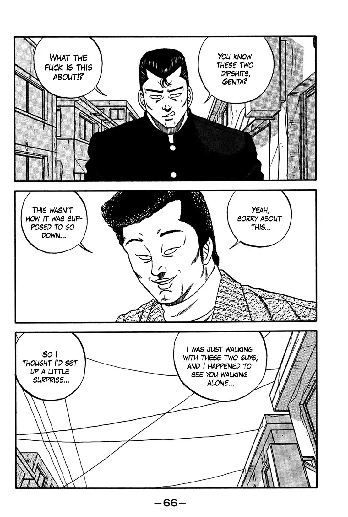 Be-Bop-Highschool Chapter 158