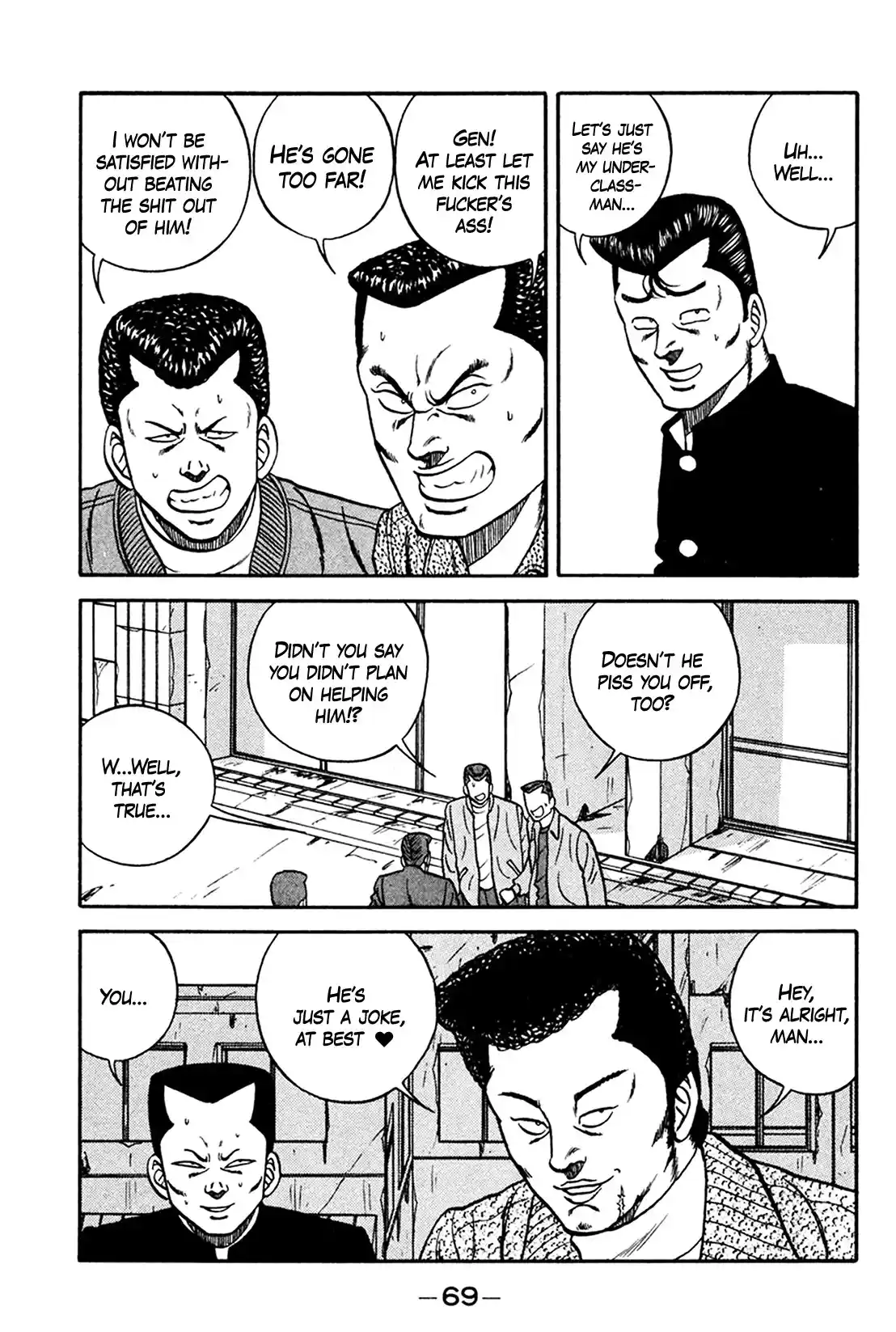 Be-Bop-Highschool Chapter 158