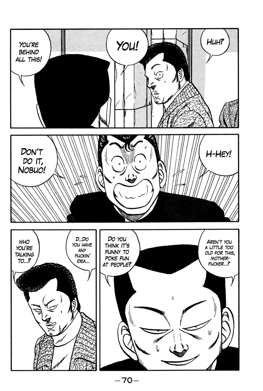 Be-Bop-Highschool Chapter 158