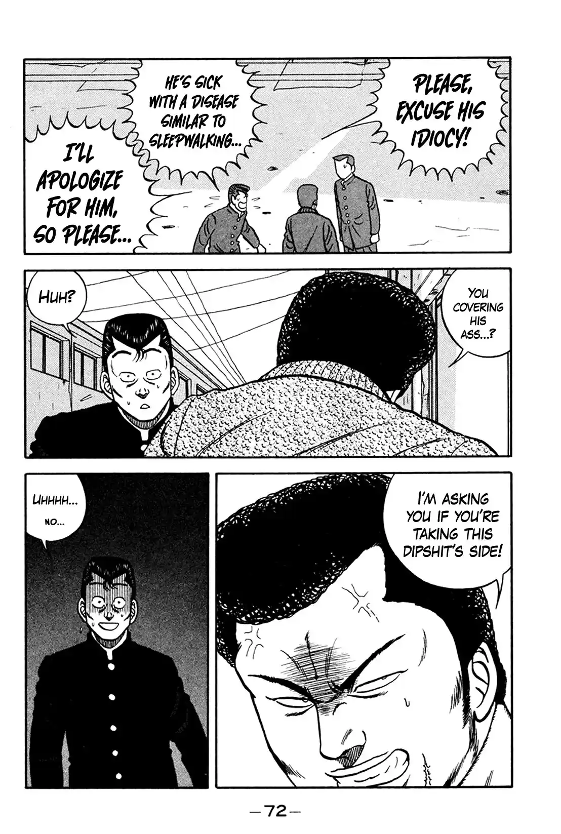 Be-Bop-Highschool Chapter 158