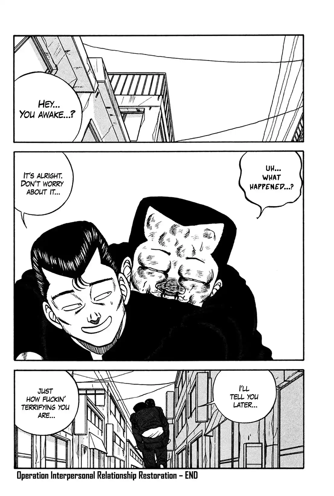 Be-Bop-Highschool Chapter 158