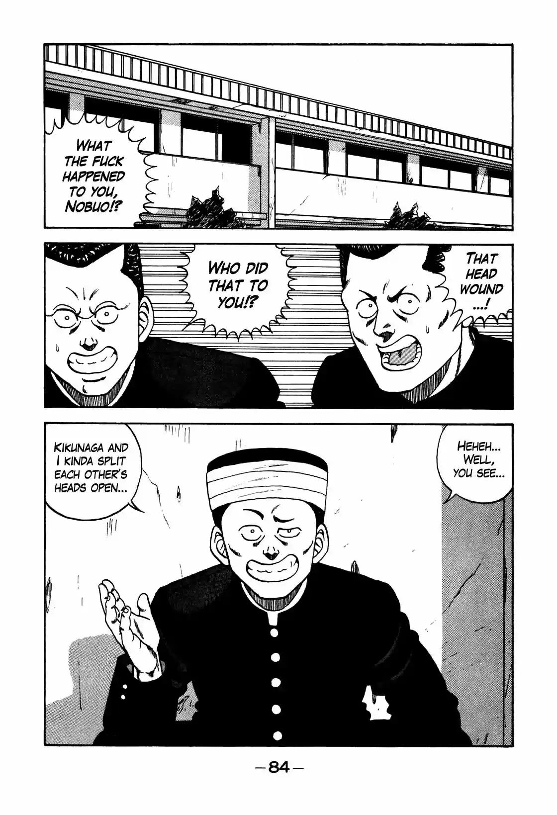 Be-Bop-Highschool Vol.12 Chapter 103: The Kamikaze Bamboo Brain Splitter