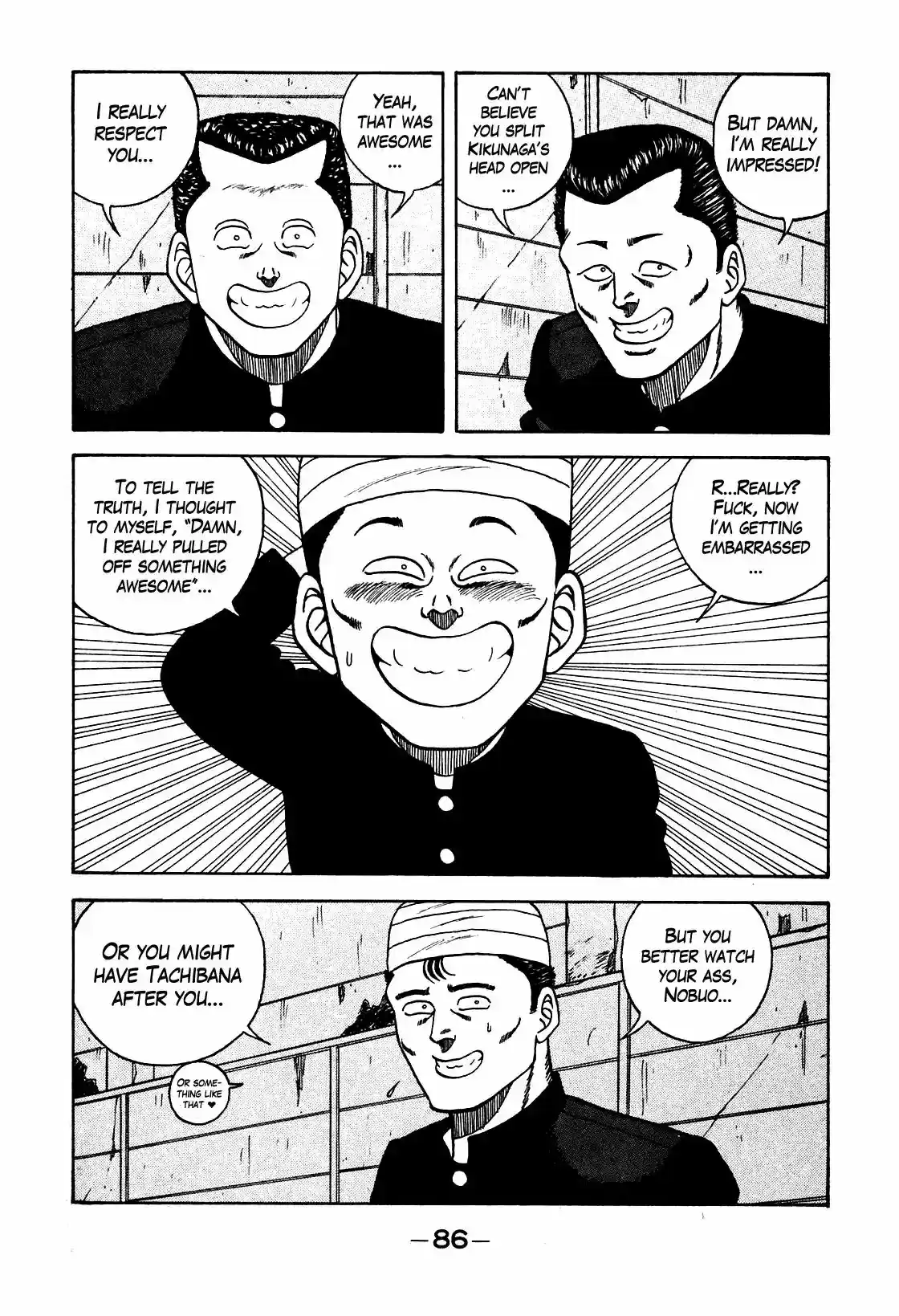 Be-Bop-Highschool Vol.12 Chapter 103: The Kamikaze Bamboo Brain Splitter