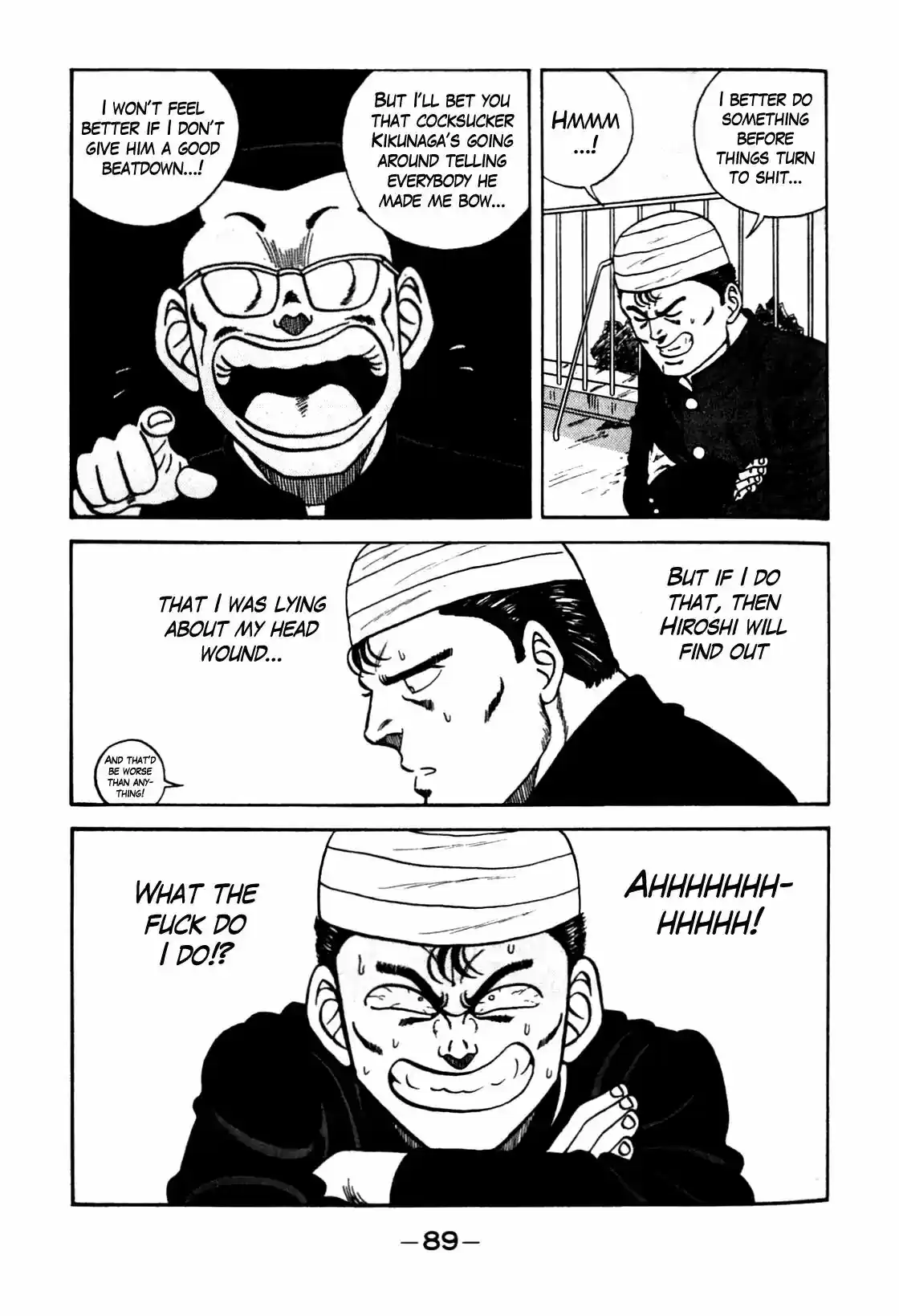 Be-Bop-Highschool Vol.12 Chapter 103: The Kamikaze Bamboo Brain Splitter