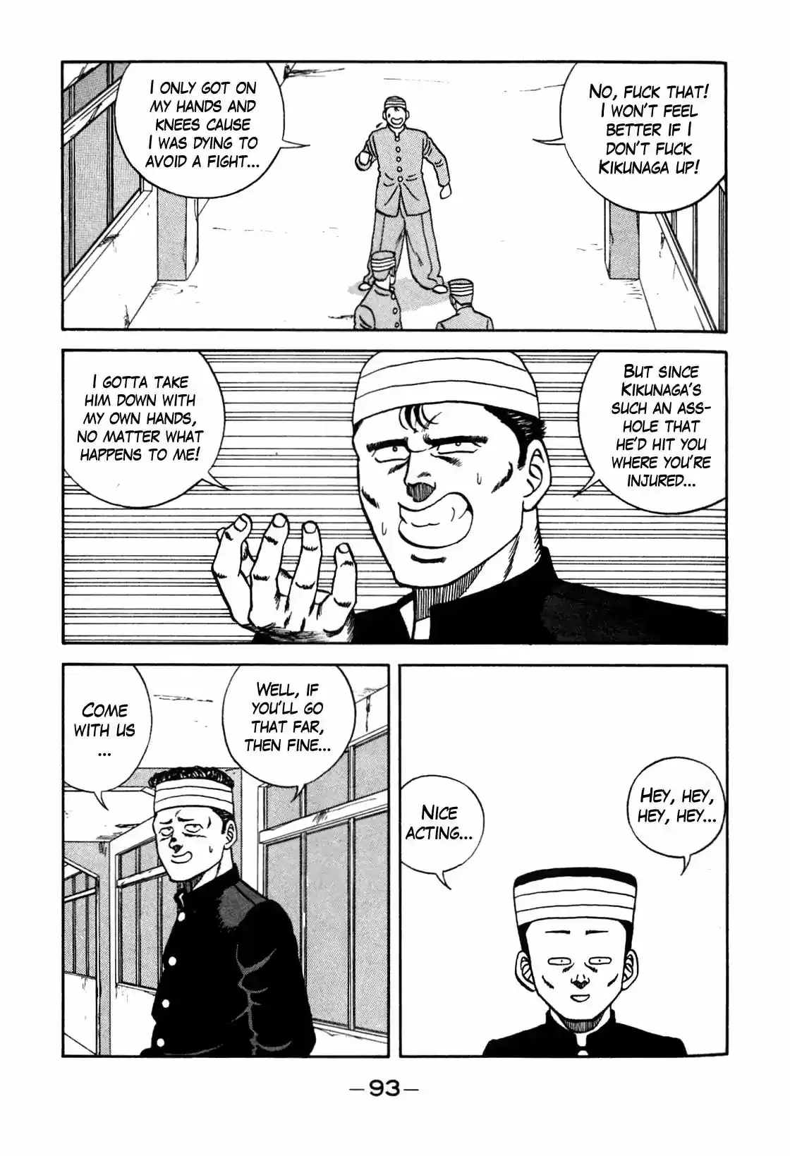 Be-Bop-Highschool Vol.12 Chapter 103: The Kamikaze Bamboo Brain Splitter