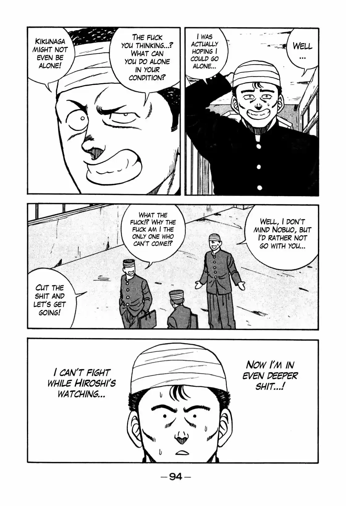 Be-Bop-Highschool Vol.12 Chapter 103: The Kamikaze Bamboo Brain Splitter