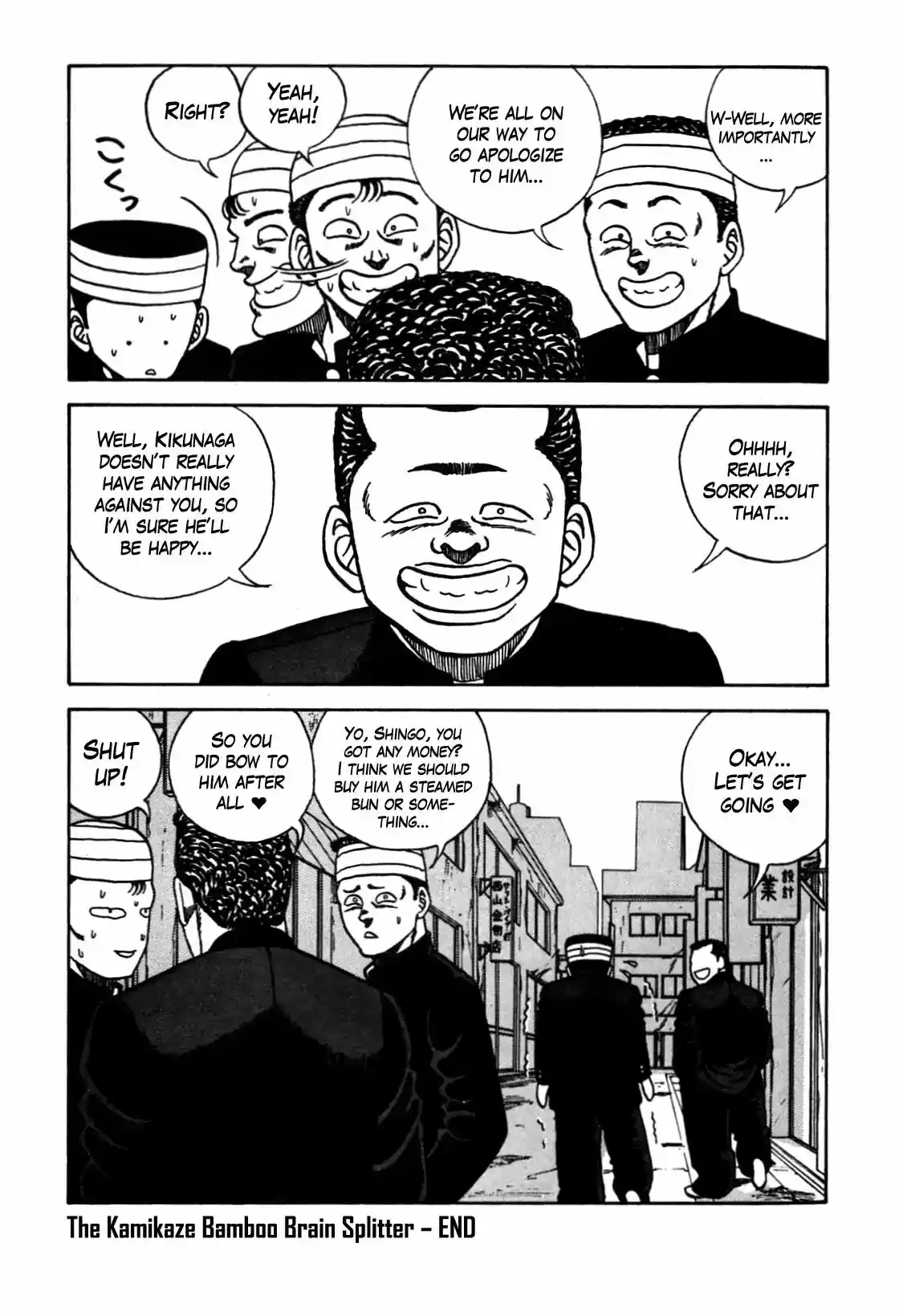 Be-Bop-Highschool Vol.12 Chapter 103: The Kamikaze Bamboo Brain Splitter