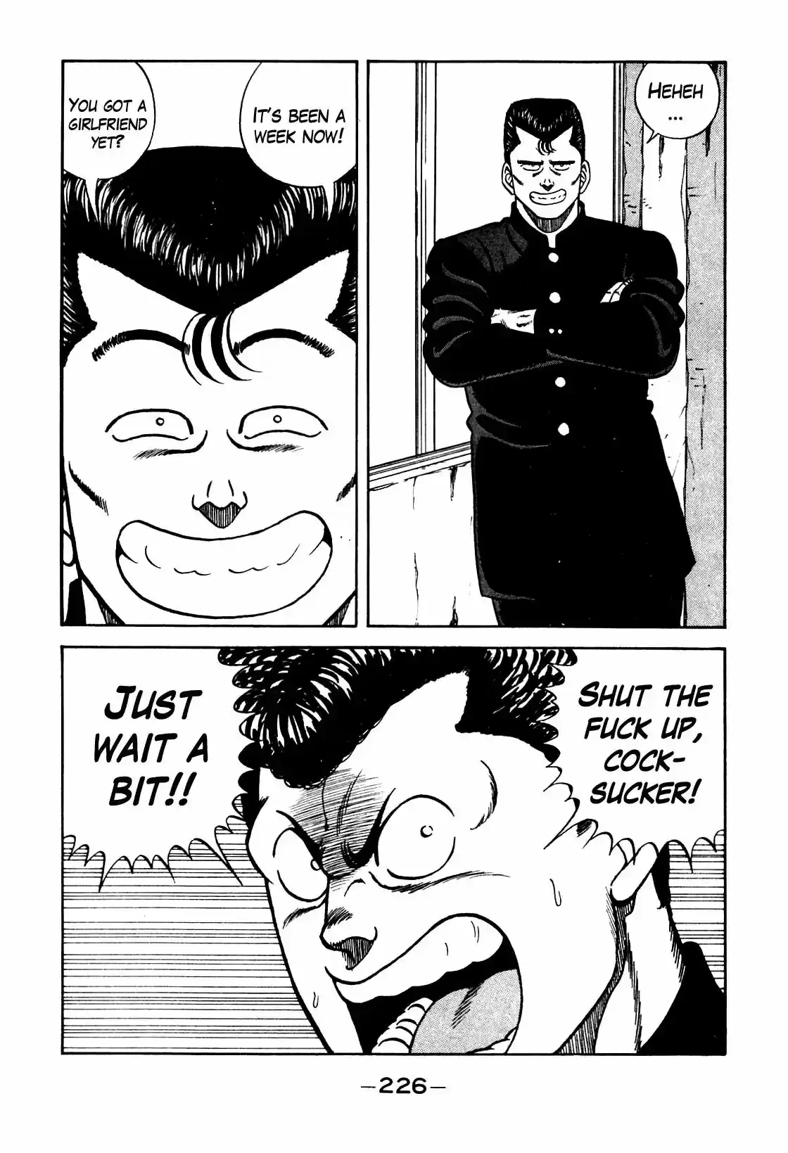 Be-Bop-Highschool Vol.12 Chapter 108: The Blackout of Delinquent Life