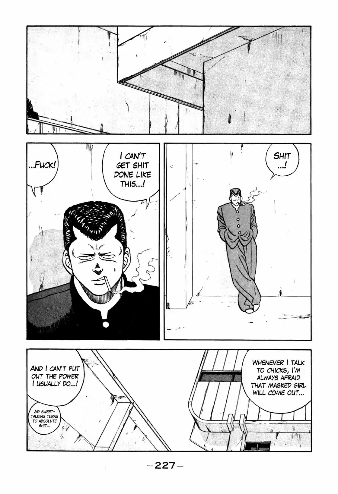 Be-Bop-Highschool Vol.12 Chapter 108: The Blackout of Delinquent Life