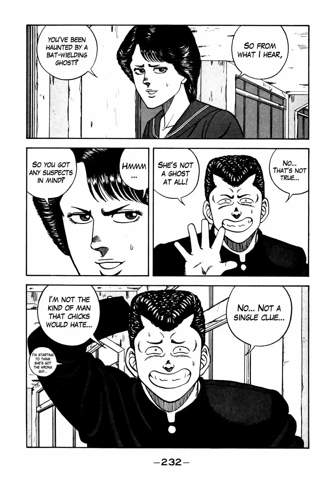 Be-Bop-Highschool Vol.12 Chapter 108: The Blackout of Delinquent Life