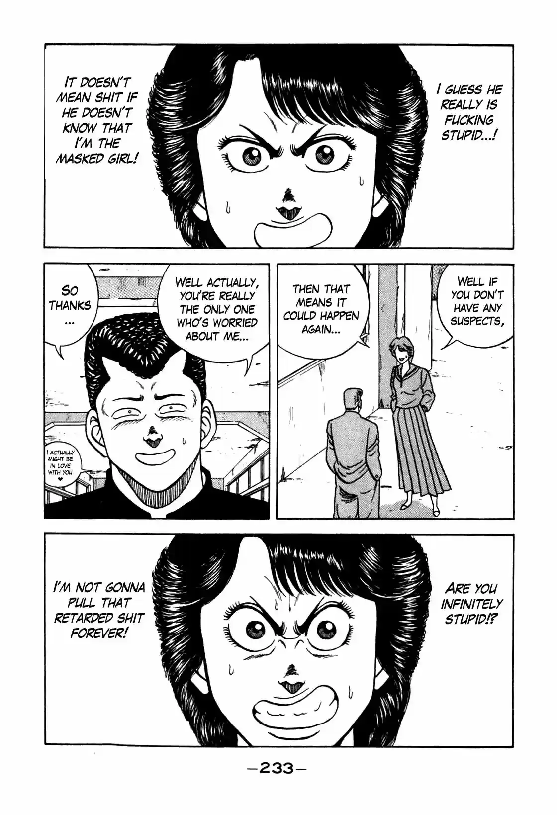 Be-Bop-Highschool Vol.12 Chapter 108: The Blackout of Delinquent Life