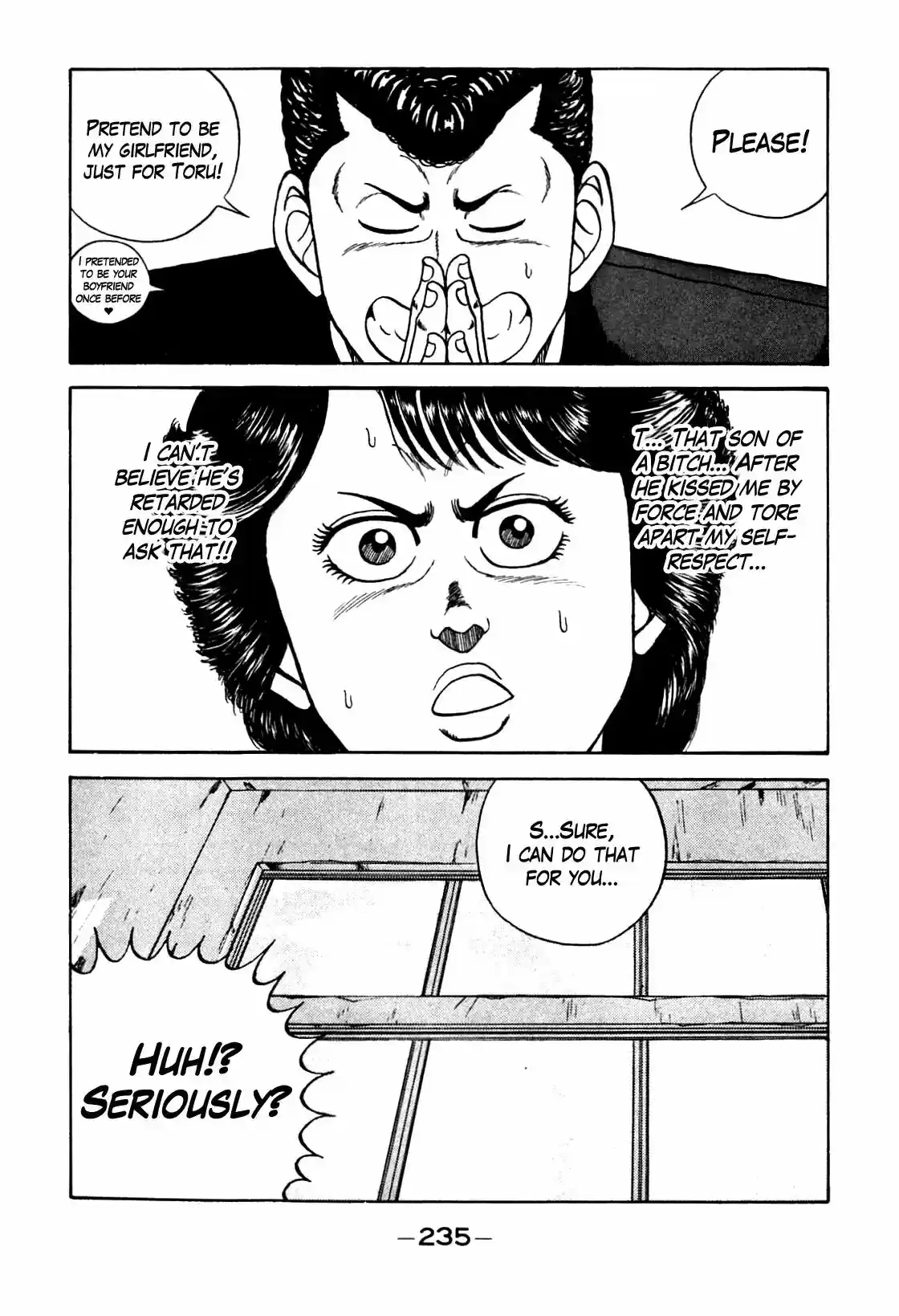 Be-Bop-Highschool Vol.12 Chapter 108: The Blackout of Delinquent Life