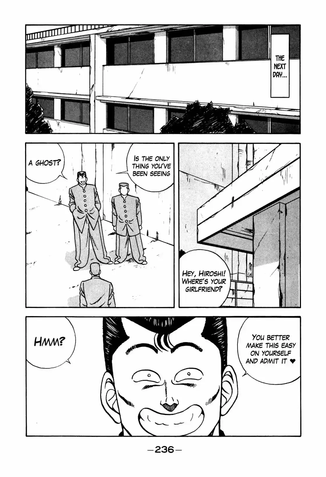 Be-Bop-Highschool Vol.12 Chapter 108: The Blackout of Delinquent Life