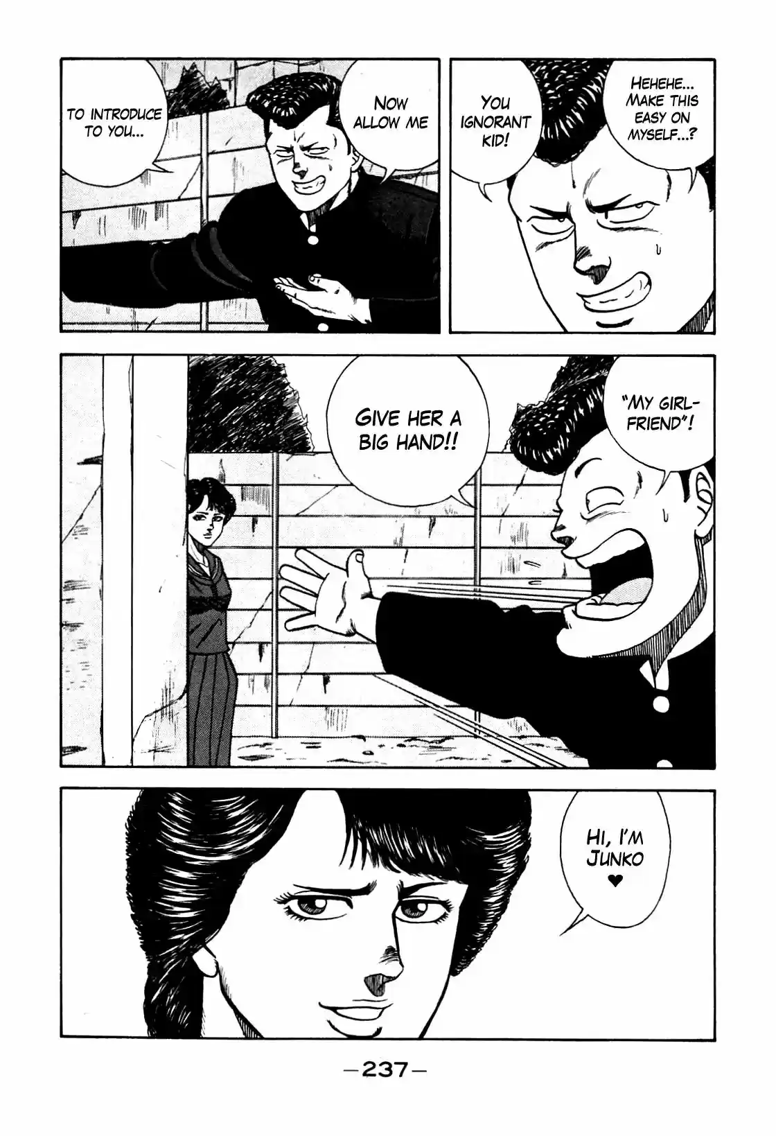 Be-Bop-Highschool Vol.12 Chapter 108: The Blackout of Delinquent Life