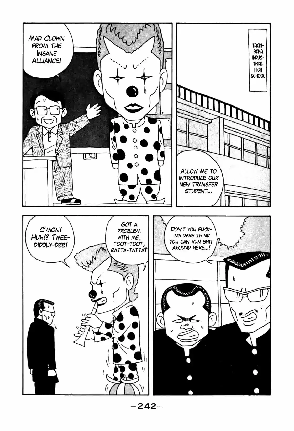 Be-Bop-Highschool Vol.12 Chapter 108: The Blackout of Delinquent Life