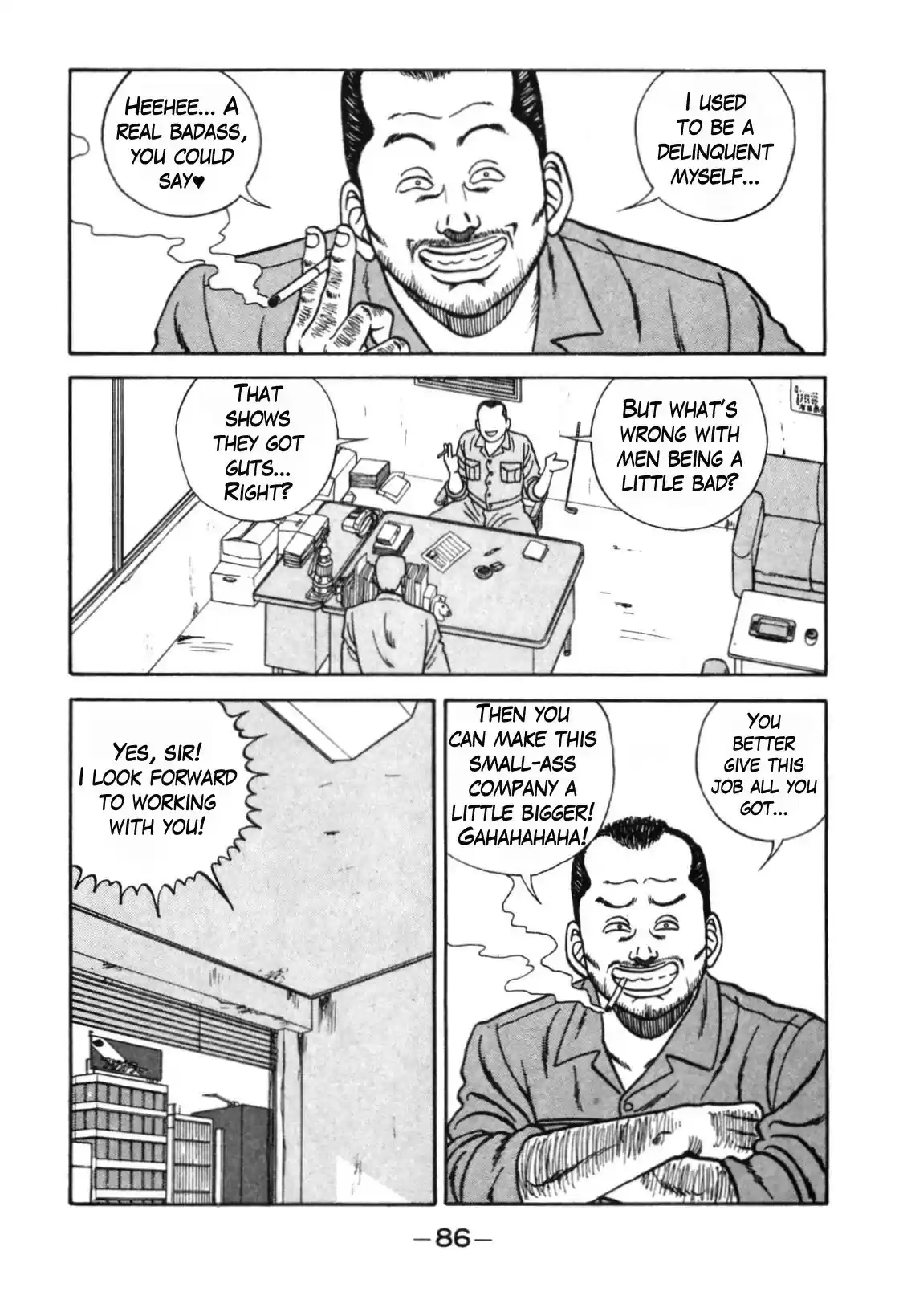 Be-Bop-Highschool vol.13 ch.111