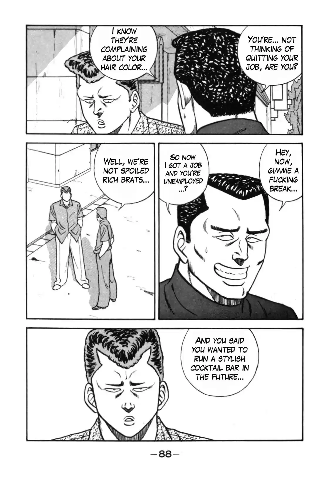 Be-Bop-Highschool vol.13 ch.111