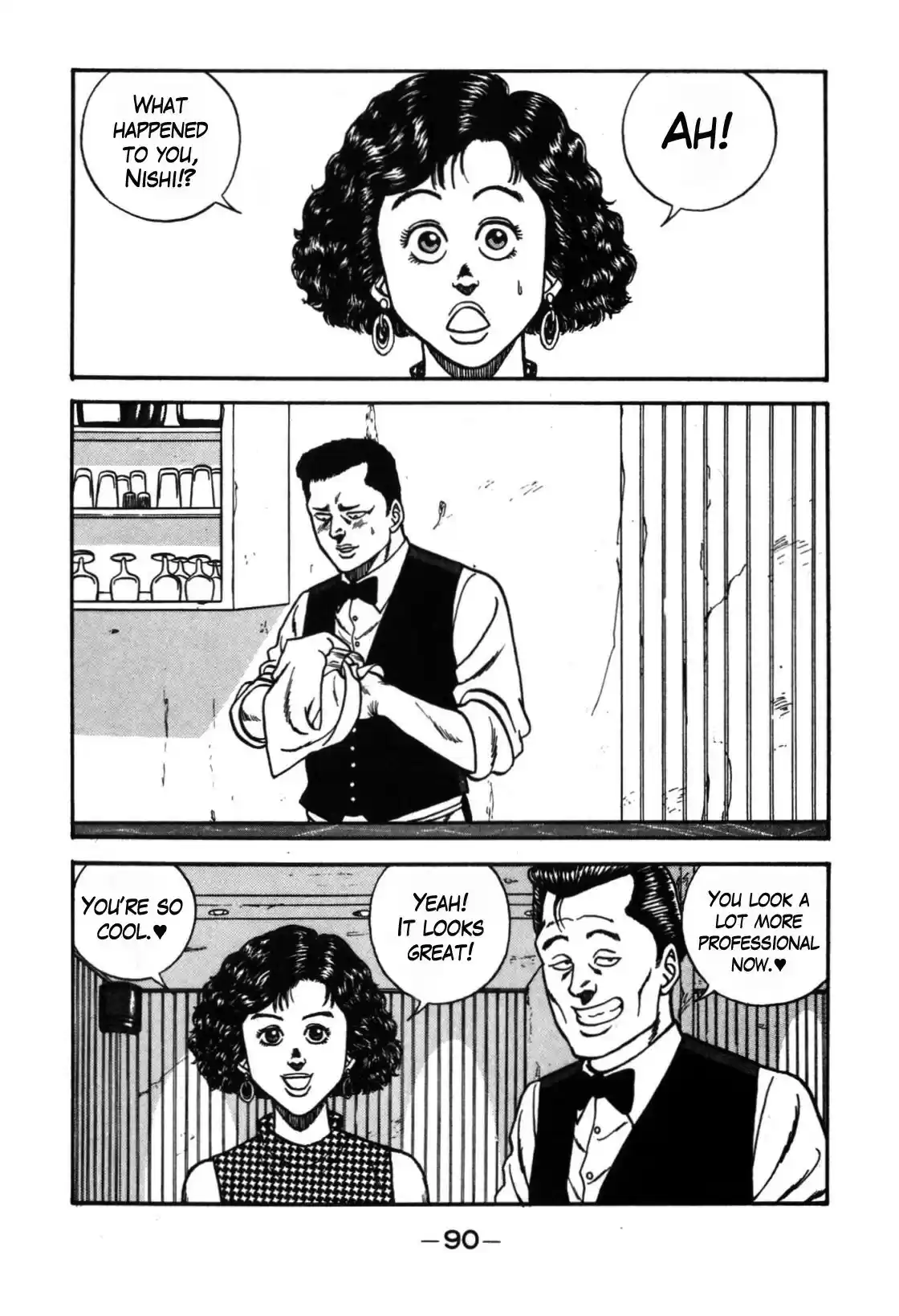 Be-Bop-Highschool vol.13 ch.111