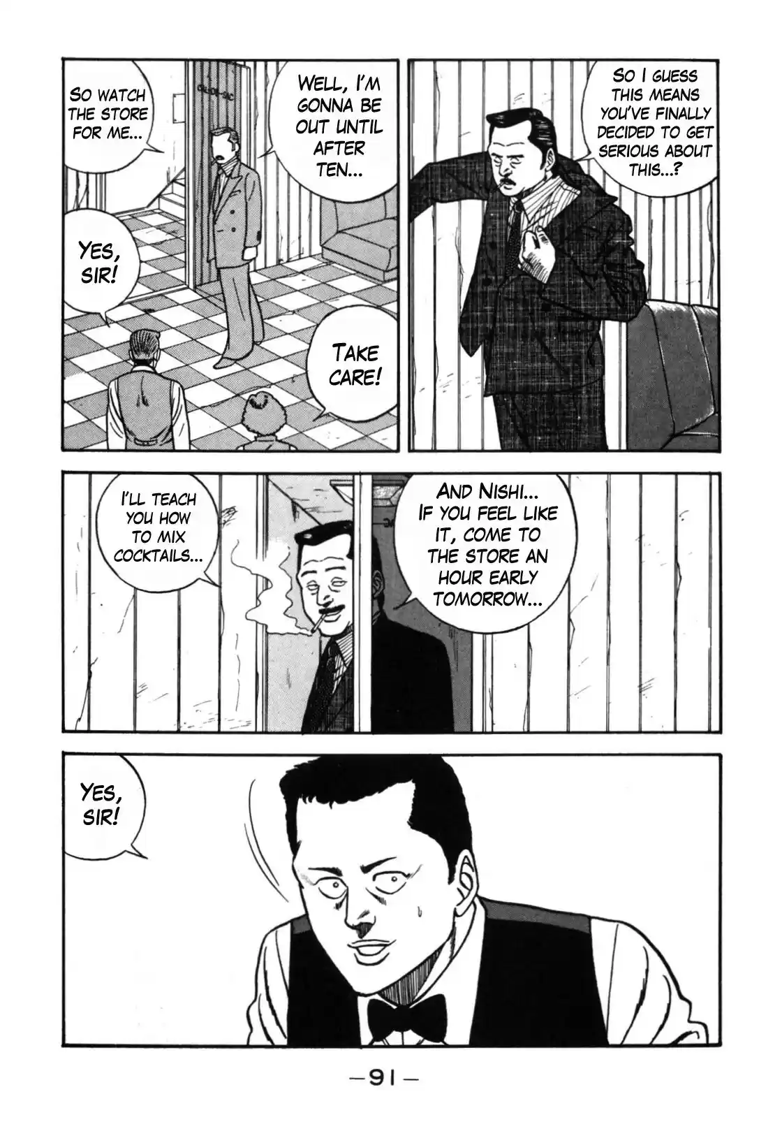 Be-Bop-Highschool vol.13 ch.111