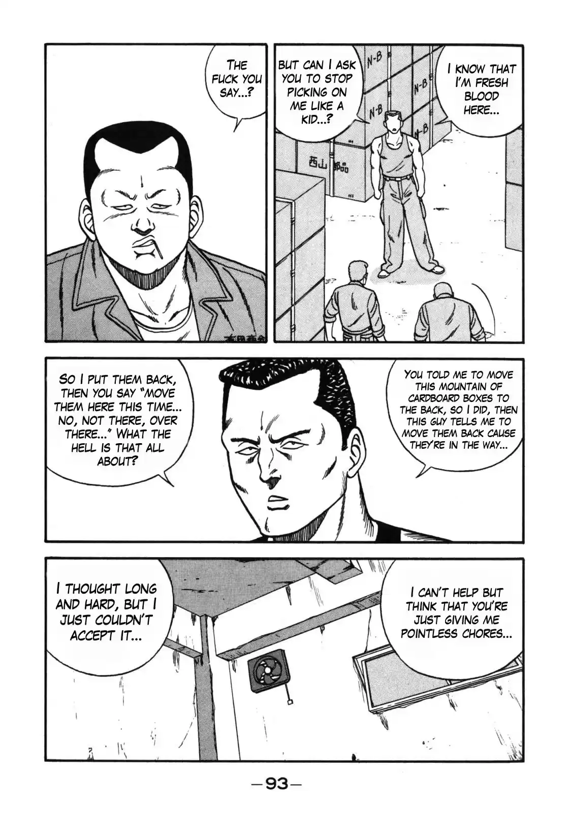 Be-Bop-Highschool vol.13 ch.111