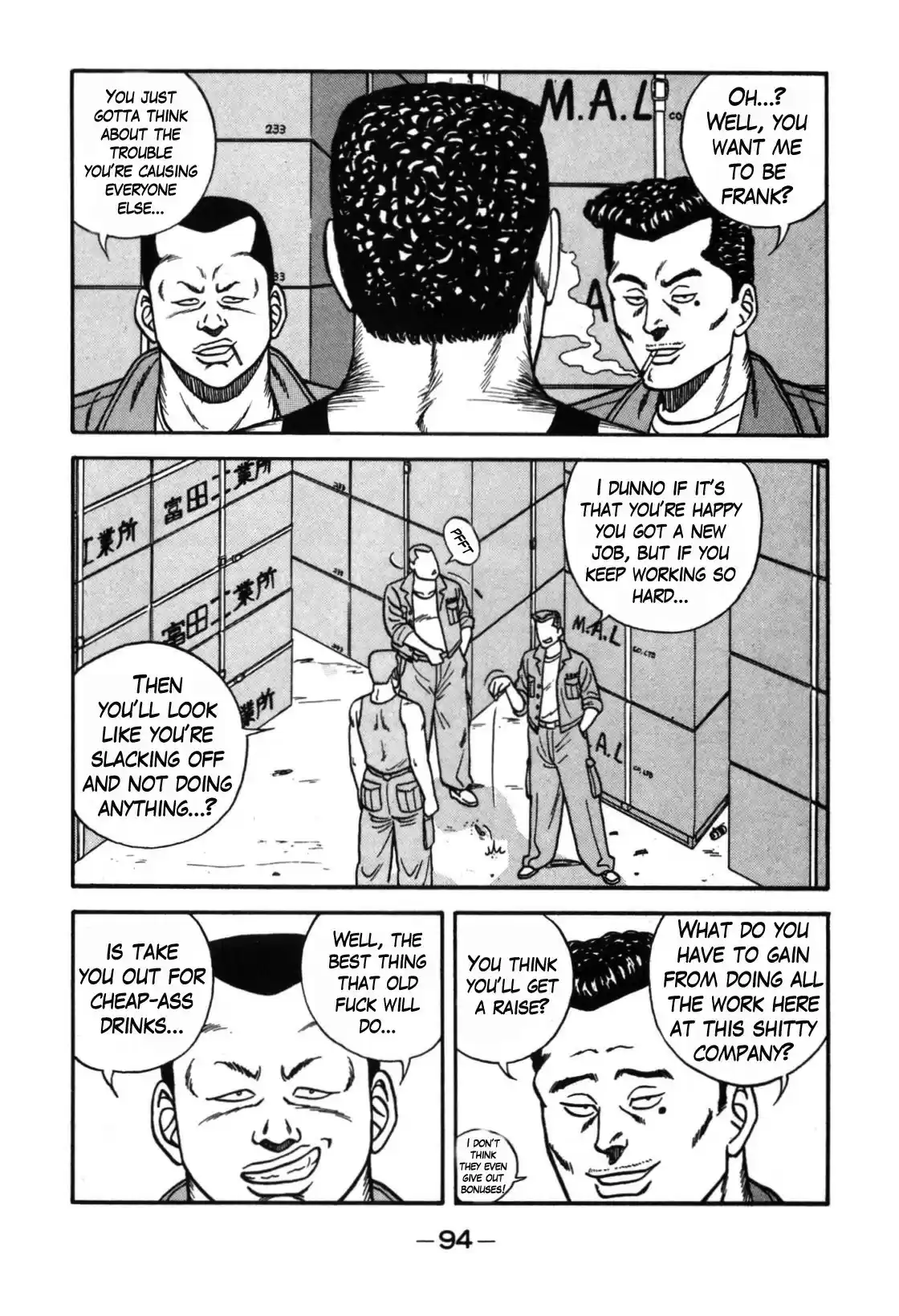 Be-Bop-Highschool vol.13 ch.111