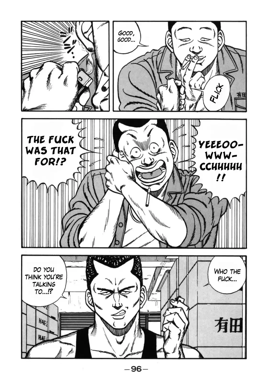 Be-Bop-Highschool vol.13 ch.111