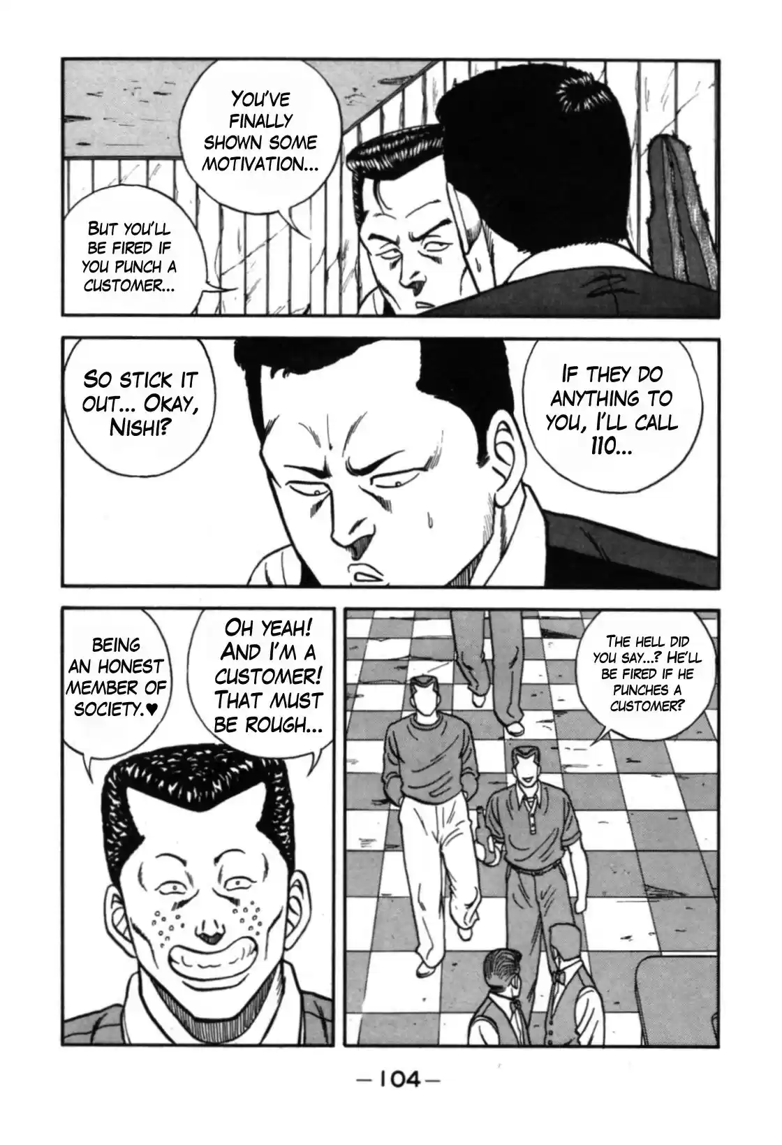 Be-Bop-Highschool vol.13 ch.111