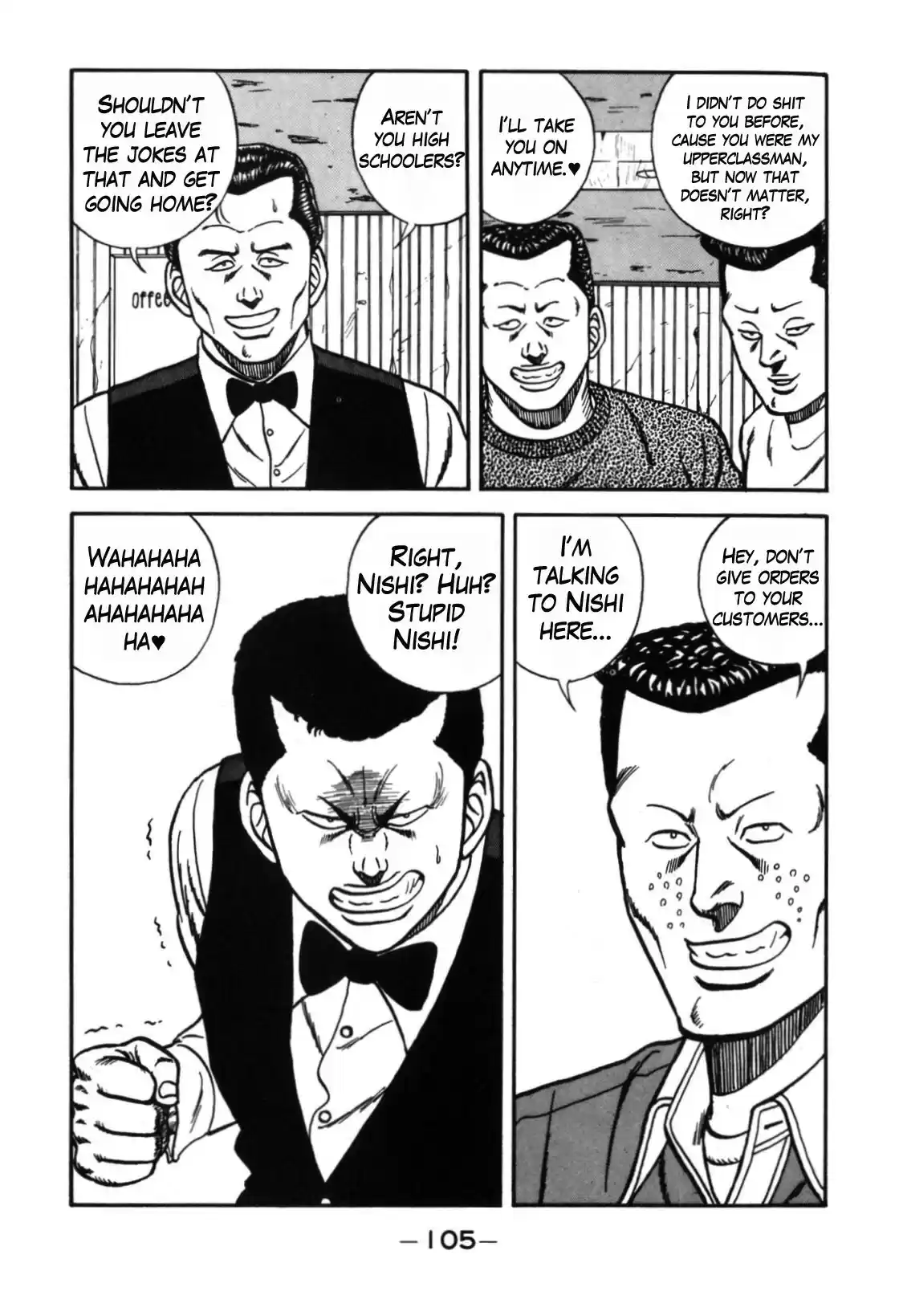 Be-Bop-Highschool vol.13 ch.111