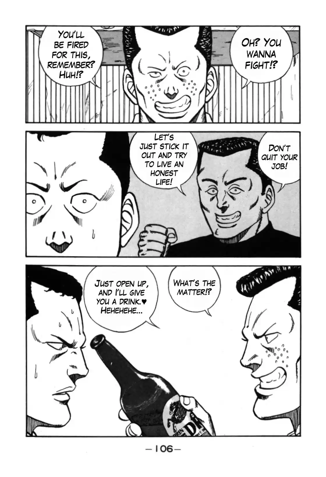 Be-Bop-Highschool vol.13 ch.111