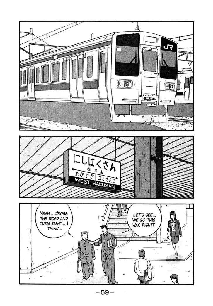 Be-Bop-Highschool Vol.18 Ch.140