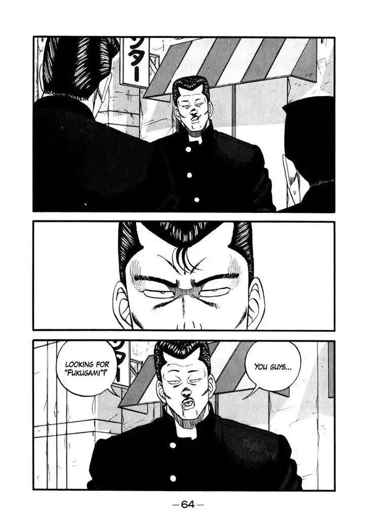 Be-Bop-Highschool Vol.18 Ch.140