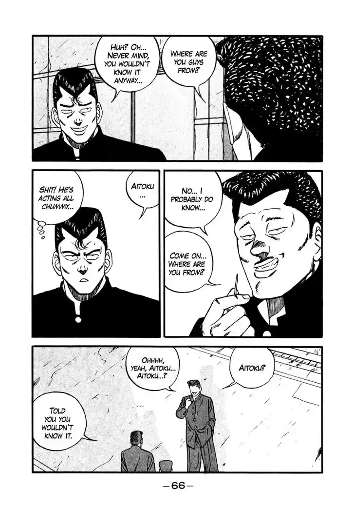 Be-Bop-Highschool Vol.18 Ch.140