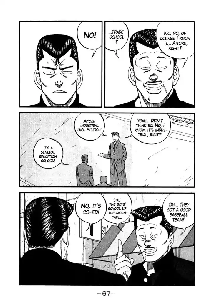 Be-Bop-Highschool Vol.18 Ch.140